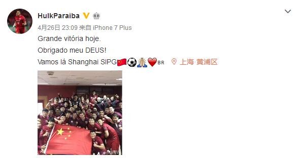 骆风棠不由分说，在她身前矮下了身。